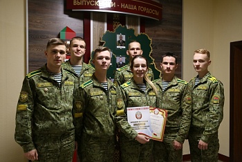 Команда Института пограничной службы завоевала диплом