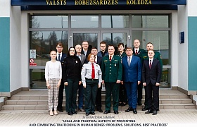 Сотрудники Института приняли участие в семинаре в г.Резекне Латвийская Республика