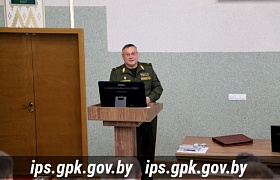 Первый заместитель Госсекретаря Совета Безопасности провел встречу с пограничниками