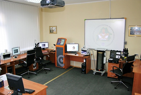 УМТБ ЦПСПК