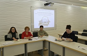 Республиканский научный семинар прошел в Институте