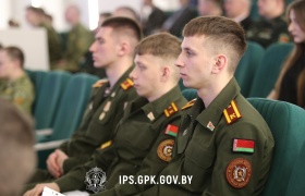 В Институте пограничной службы состоялась республиканская научно-практическая конференция