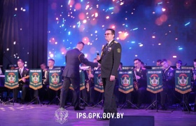 Институту пограничной службы Республики Беларусь — 33! 