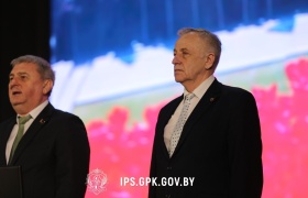 В Институте пограничной службы состоялась республиканская научно-практическая конференция