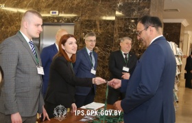 В Минске проходит научно-практическая конференция по пограничной безопасности