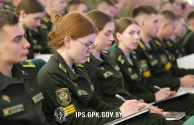 В Институте пограничной службы состоялась республиканская научно-практическая конференция