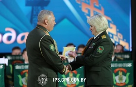 Институту пограничной службы Республики Беларусь — 33! 