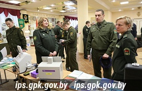 В Институте пограничной службы состоялась республиканская научно-практическая конференция.