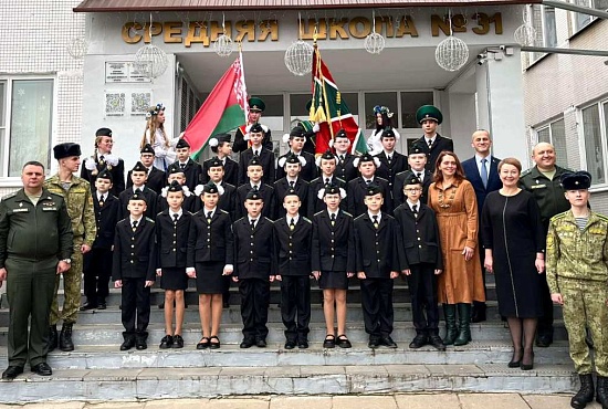 Воспитание ЦПСПК