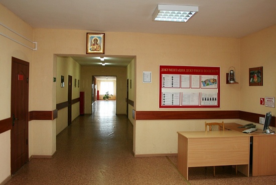 УМТБ ЦПСПК