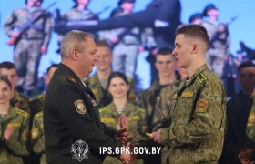 «Здравствуй, Институт!»: Первокурсники Института пограничной службы представили творческий отчет