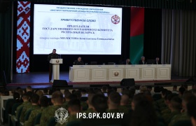 В Институте пограничной службы состоялась республиканская научно-практическая конференция