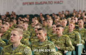 Институту пограничной службы Республики Беларусь — 33! 