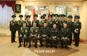 Органы пограничной службы пополнили выпускники магистратуры