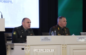 В Институте пограничной службы состоялась республиканская научно-практическая конференция