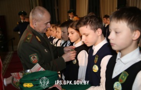 Районный военно-патриотический клуб «Застава» открылся на базе Института пограничной службы 