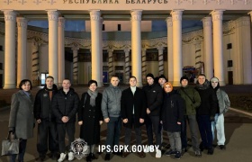 Успех на международном конкурсе в Москве!!!