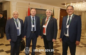 В Минске проходит научно-практическая конференция по пограничной безопасности