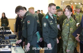 В Институте пограничной службы состоялась республиканская научно-практическая конференция