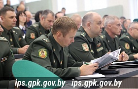 В Институте пограничной службы состоялось расширенное совещание по военно-профессиональной ориентации