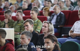 Сегодня в Институте пограничной службы завершился набор будущих курсантов-пограничников.