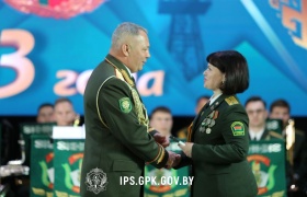 Институту пограничной службы Республики Беларусь — 33! 