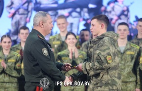 «Здравствуй, Институт!»: Первокурсники Института пограничной службы представили творческий отчет