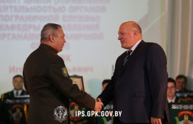 День учителя в Институте пограничной службы