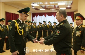 Органы пограничной службы пополнили выпускники магистратуры