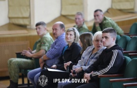 Сегодня в Институте пограничной службы завершился набор будущих курсантов-пограничников.