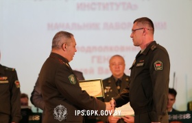 День учителя в Институте пограничной службы