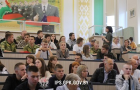 Сегодня в Институте пограничной службы завершился набор будущих курсантов-пограничников.