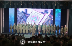 «Здравствуй, Институт!»: Первокурсники Института пограничной службы представили творческий отчет