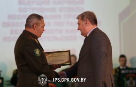 День учителя в Институте пограничной службы