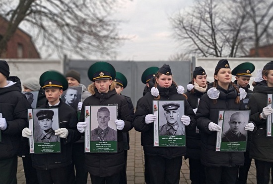 Воспитание ЦПСПК