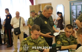Вступительная кампания в ИПС РБ - 2024