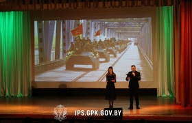 "Память времени сильнее"