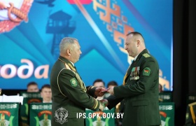 Институту пограничной службы Республики Беларусь — 33! 