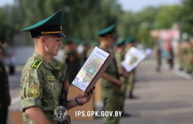 Курсанты-пограничники набора 2023 года приняли Военную присягу