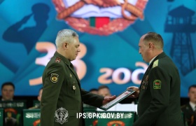 Институту пограничной службы Республики Беларусь — 33! 