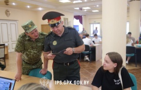 Вступительная кампания в ИПС РБ - 2023