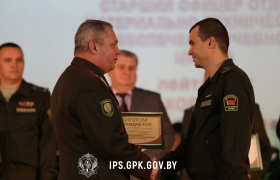 День учителя в Институте пограничной службы
