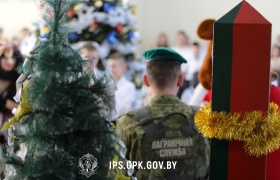 Пограничники приняли участие в акции «Наши дети»