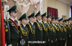Органы пограничной службы пополнили выпускники магистратуры