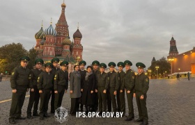 Успех на международном конкурсе в Москве!!!