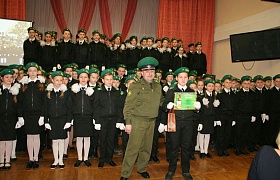 Эстафета для кадетов-пограничников