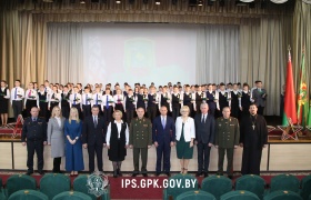 Районный военно-патриотический клуб «Застава» открылся на базе Института пограничной службы 