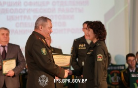День учителя в Институте пограничной службы