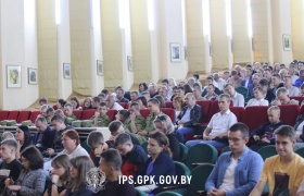 Сегодня в Институте пограничной службы завершился набор будущих курсантов-пограничников.