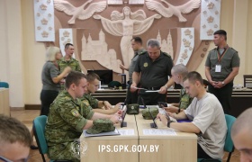 Вступительная кампания в ИПС РБ - 2024